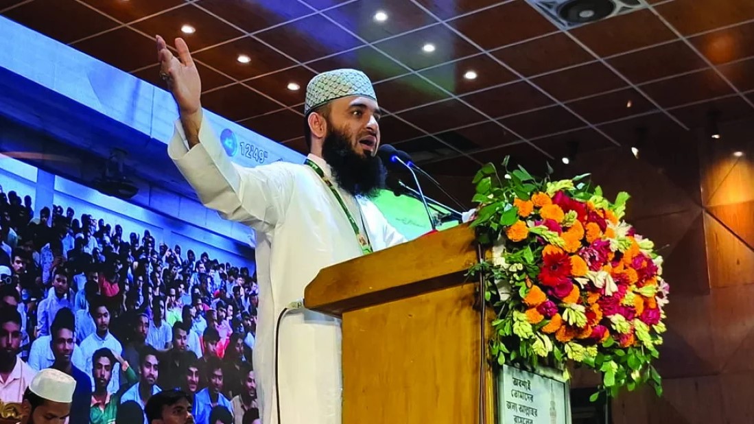 যে যত বড় নেতা, সে তত বেশি দুর্নীতিগ্রস্ত: মিজানুর রহমান আজহারী